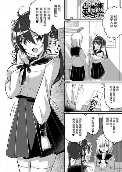 第35頁圖