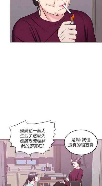 第211页图