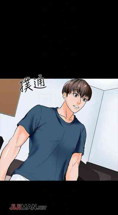 第103页图