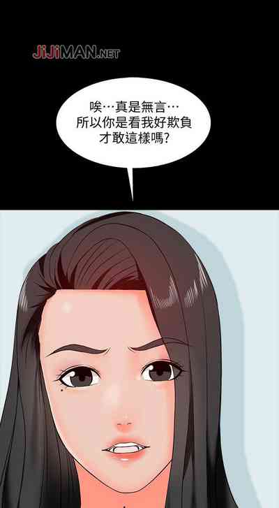 第107页图