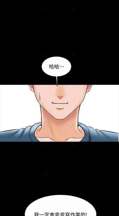 第123页图
