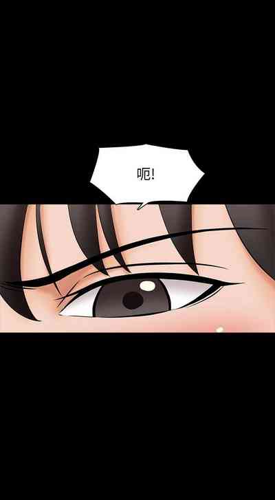 第163页图