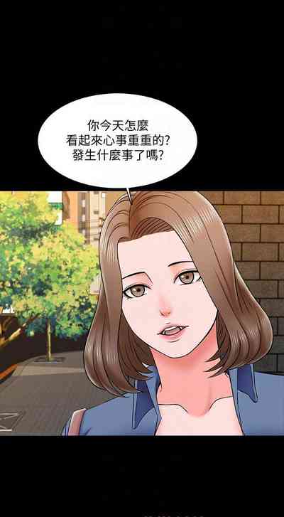 第171页图