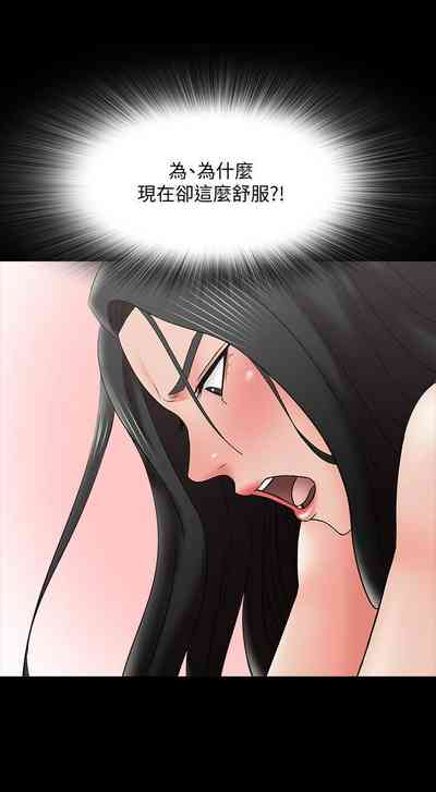 第211页图