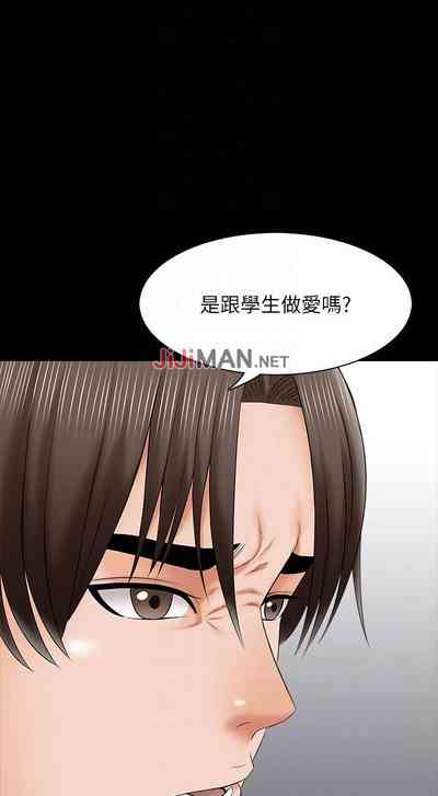 第223页图