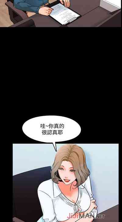 第23页图