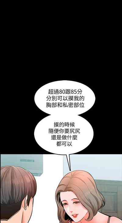 第27页图