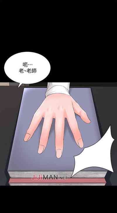 第299页图