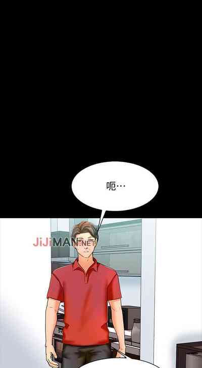 第59页图