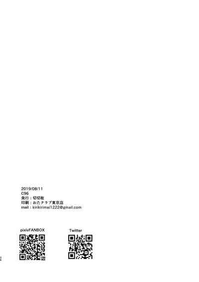 第27页 封面 - HaSM.cc