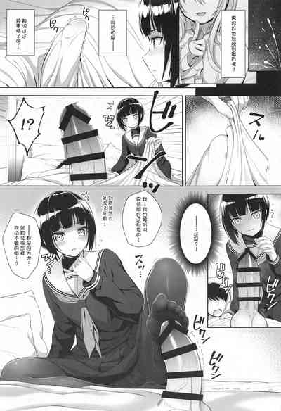 第11页图