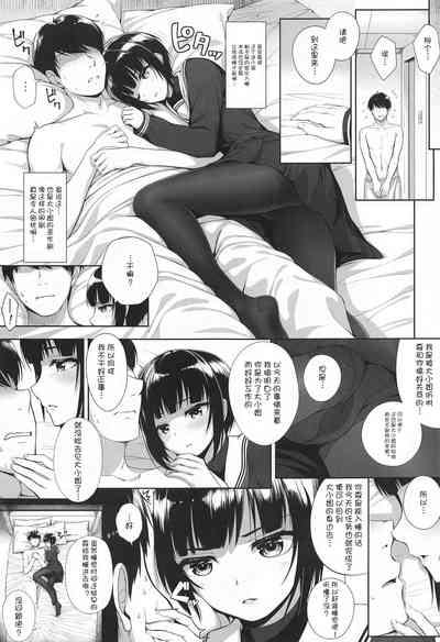 第7页图