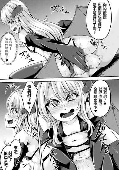 第7页图