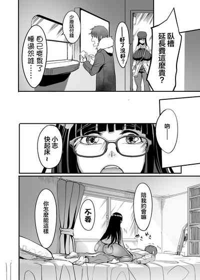 第23頁圖