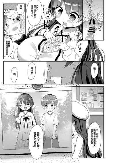 第15页图