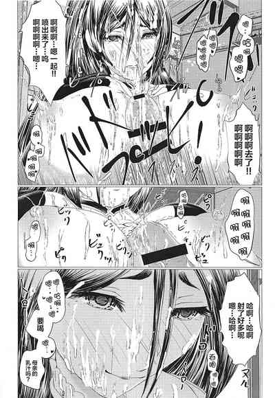 第15页图