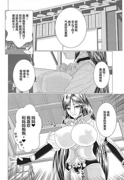 第3页图