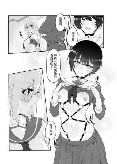 第15頁圖