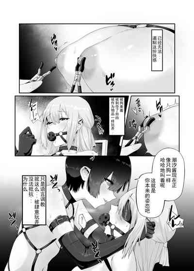 第19頁圖