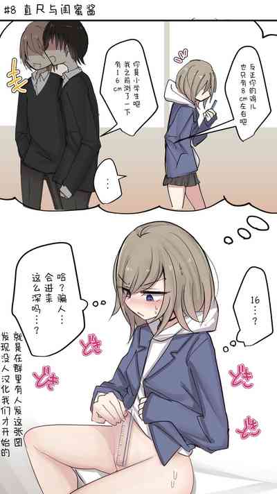 第15頁圖