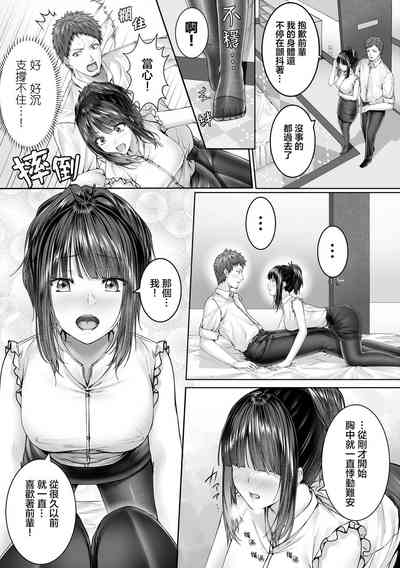 第3页图