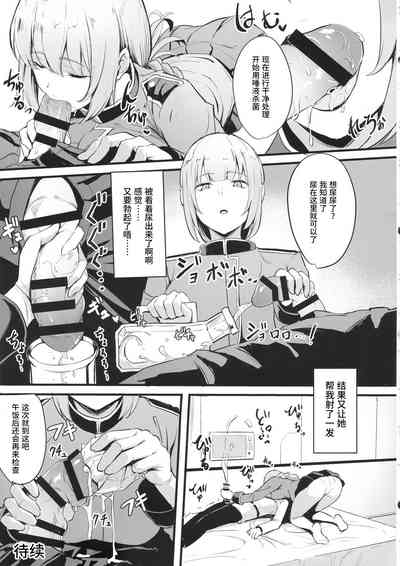 第35頁圖