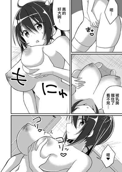 第15页图