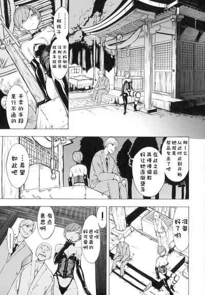 第119頁圖