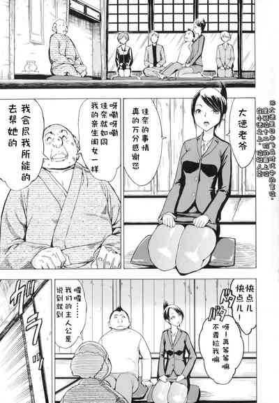 第11頁圖