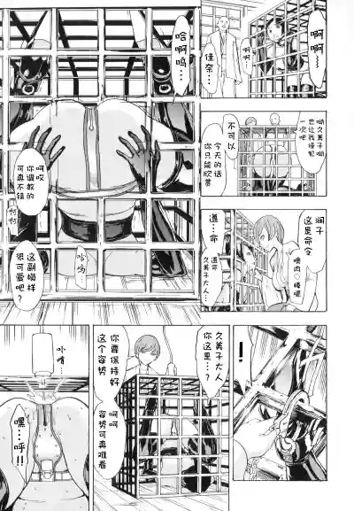 第147頁圖