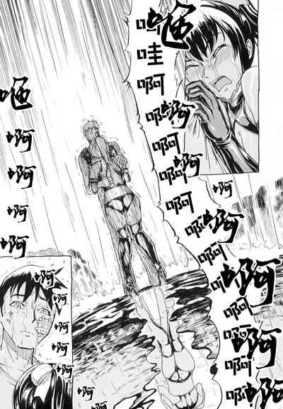 第175頁圖