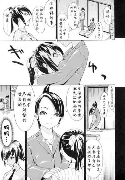 第27頁圖