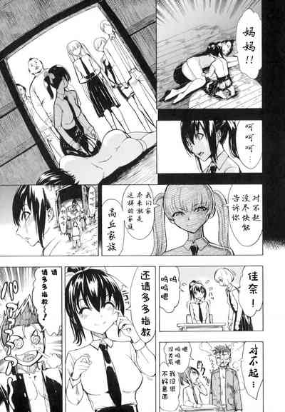 第43頁圖