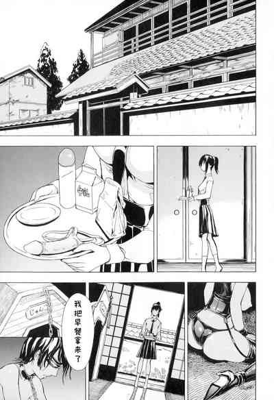 第7頁圖