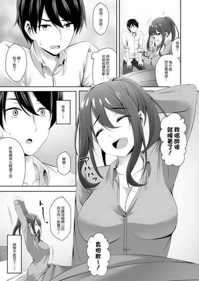 第19页图