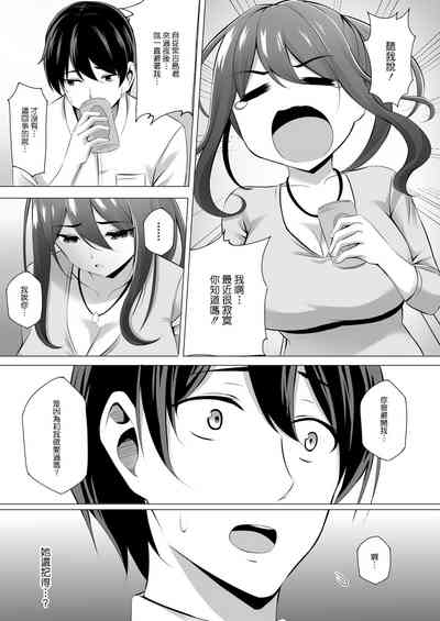 第23页图