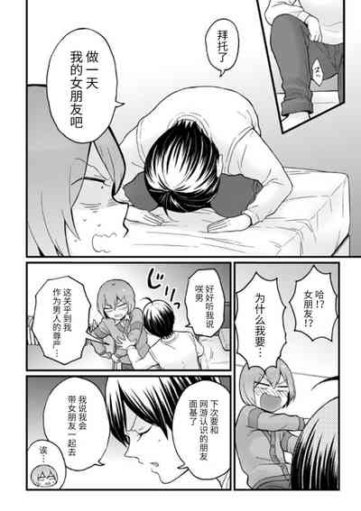第11頁圖