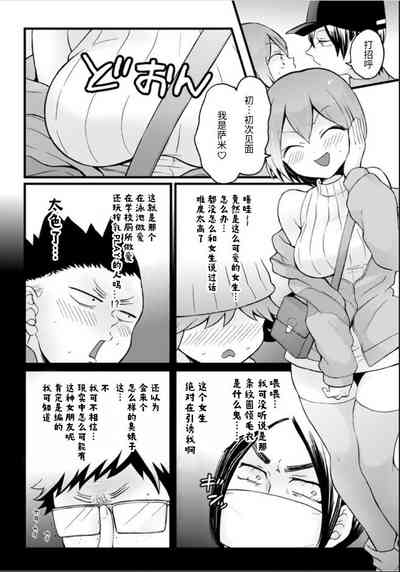 第19頁圖