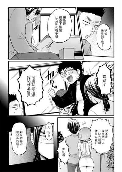 第31頁圖
