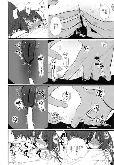 第31页图