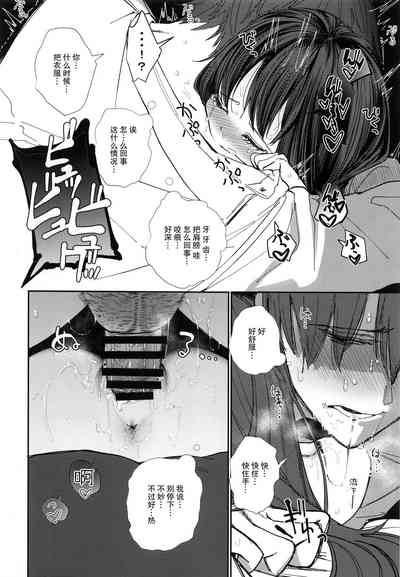 第35页图