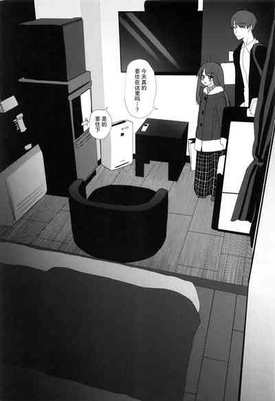 第3页图