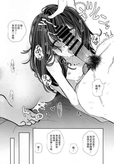 第43页图