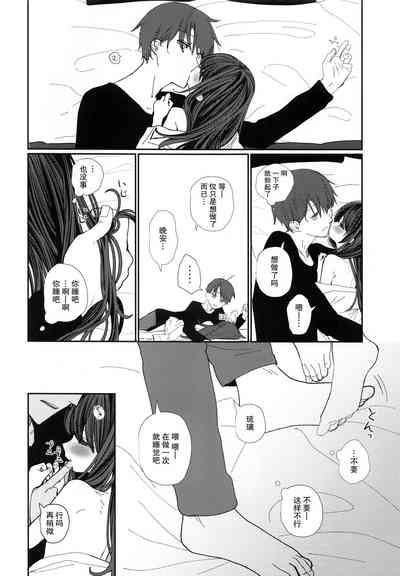 第51页图