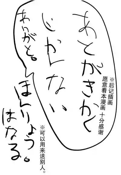 第59页图