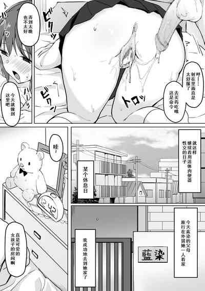 第15頁圖