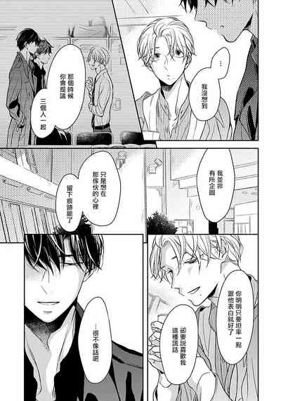 第119頁圖