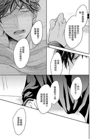 第123頁圖