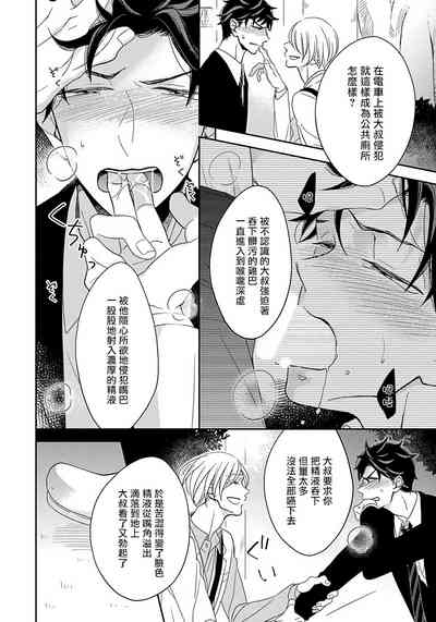 第159頁圖