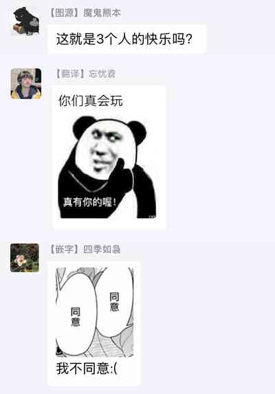 第187頁圖
